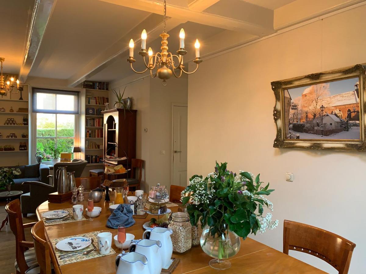 De Thuiskamer In Grou Als B&B Of Vakantiehuis Экстерьер фото